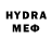 Первитин витя Menad Hara