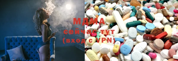 кокаин VHQ Алзамай
