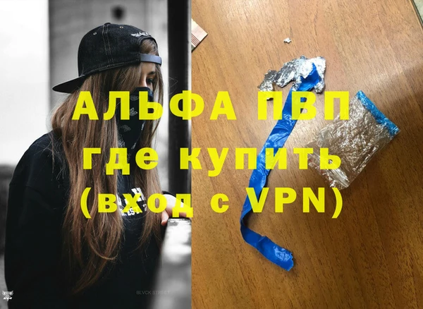 МДПВ Алексеевка