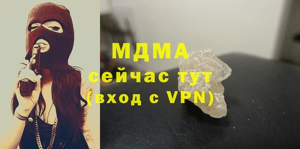 кокаин колумбия Алексин