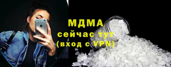 кокаин колумбия Алексин