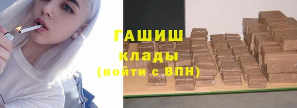 кокаин колумбия Алексин