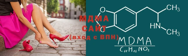 кокаин колумбия Алексин