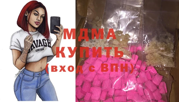 кокаин VHQ Алзамай