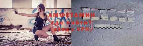 каннабис Семилуки