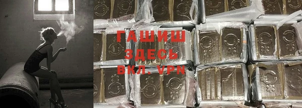 кокаин VHQ Алзамай