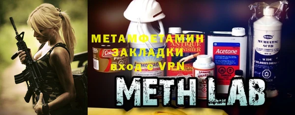 кокаин VHQ Алзамай