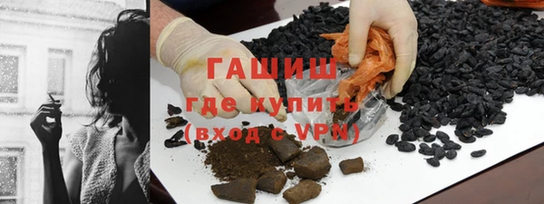 круглые Армянск