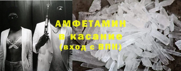 кокаин VHQ Алзамай