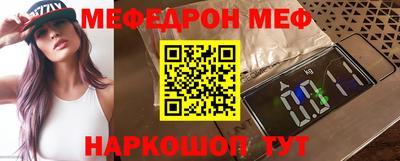 дмт Балаково