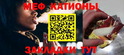 гашишное масло Балахна