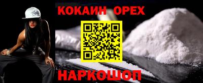 дурь Бузулук
