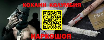мет Будённовск
