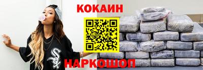 соль курить ск Бугуруслан