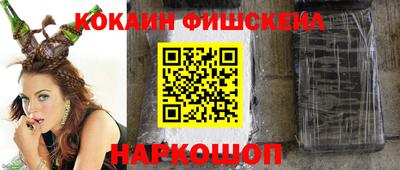 дмт Балаково