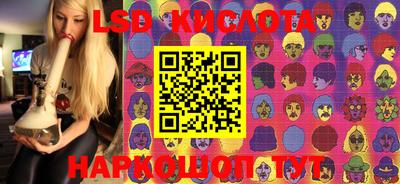 дмт Балаково