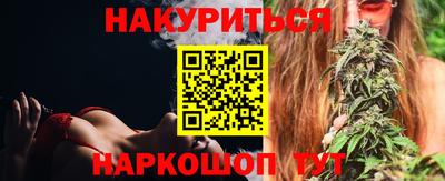 мет Будённовск