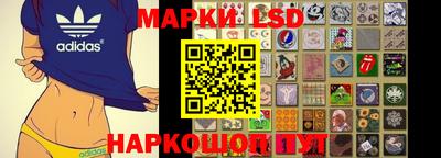 соль курить ск Бугуруслан