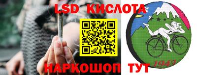 мет Будённовск