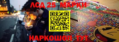 соль курить ск Бугуруслан