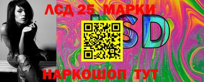 соль курить ск Бугуруслан