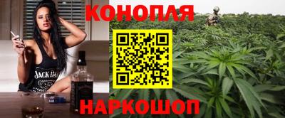 дурь Бузулук