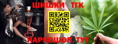 дурь Бузулук