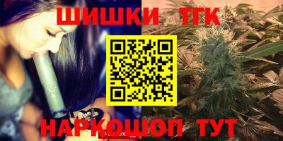 дмт Балаково