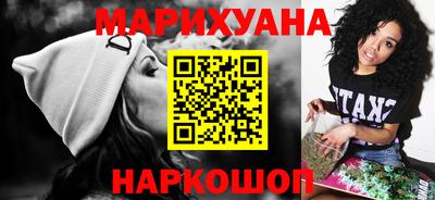 дурь Бузулук