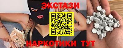 дурь Бузулук