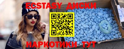 дурь Бузулук