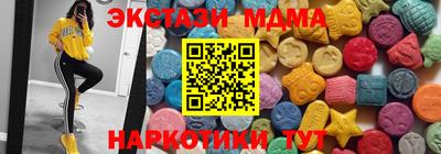 дурь Бузулук