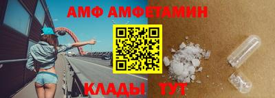 соль курить ск Бугуруслан
