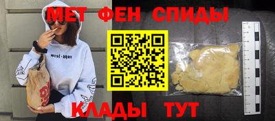 дурь Бузулук