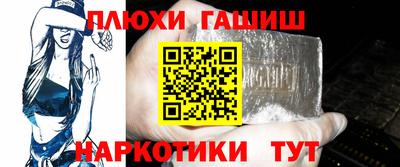 мет Будённовск