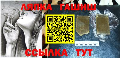 мет Будённовск
