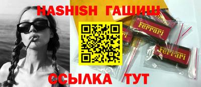 дмт Балаково