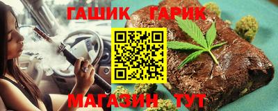 дурь Бузулук