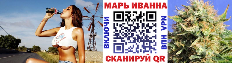 МАРИХУАНА MAZAR  MEGA зеркало  Апшеронск 